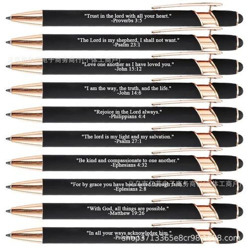 Find Daily Strength: Premium Comfort Bible Verse Pens – 10pcs（One of each color）