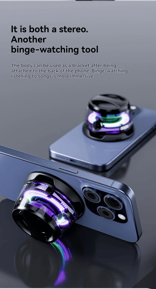 🔥Wireless Portable Magnetic Speaker