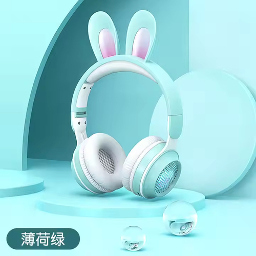 New Rabbit Gaming Headset, Ear-hook Bluetooth Headset, Black, with Microphone, Suitable for Children
