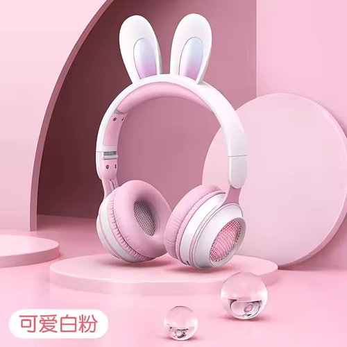 New Rabbit Gaming Headset, Ear-hook Bluetooth Headset, Black, with Microphone, Suitable for Children