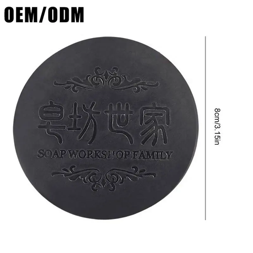 Buy One Get Twe Free！Natural Darkening Shampoo Soap Hair