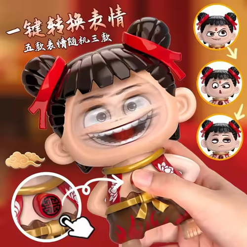 QY Hot Selling Shake the Sound of Nezha Face Changing Toy Press the Face Changing Doll Key Chain