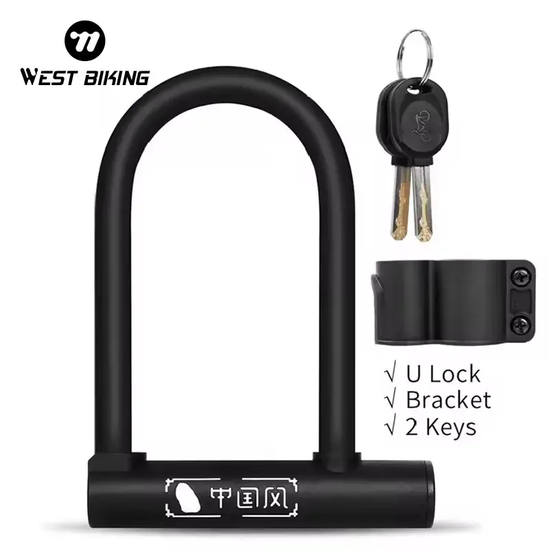 WEST BIKING Chinese Style U-shaped Bicycle Lock Popular Custom Security Anti Theft Bike U Lock With 2 Keys Password Alloy Lock Outdoor Cycling Accessories