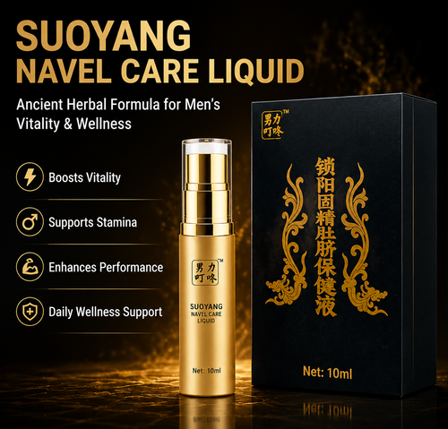 🔥LAST DAY | Liu Yang Solidifying Essence Abdominal Health Care Liquid
