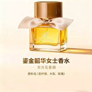 productThumbnail