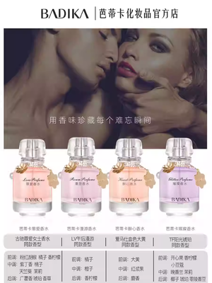 productThumbnail