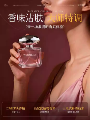 productThumbnail