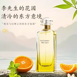 productThumbnail