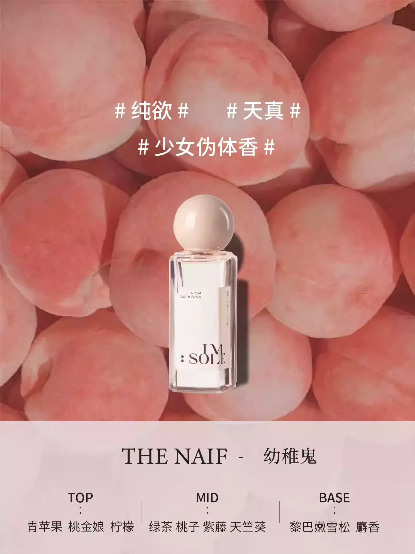 productThumbnail