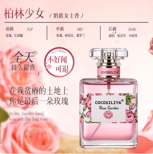 productThumbnail