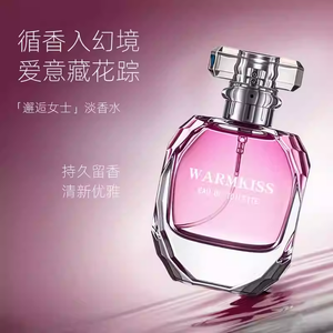 productThumbnail