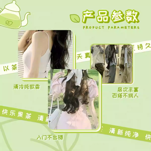 productThumbnail