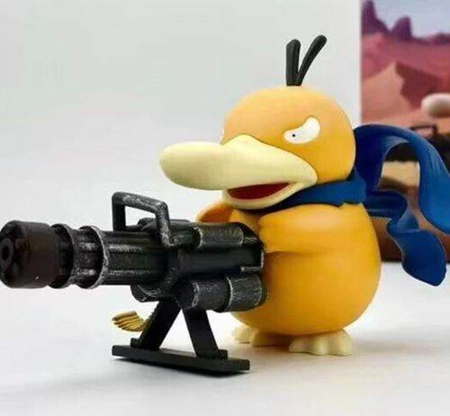 Pokemon Psyduck Gatling Gun Anime Figure