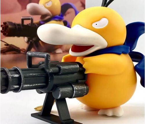 Pokemon Psyduck Gatling Gun Anime Figure