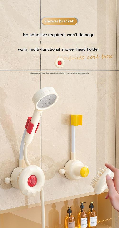 Movable suction cup shower head bracket, wall-mounted, no-drill shower head base holder for home bathrooms.