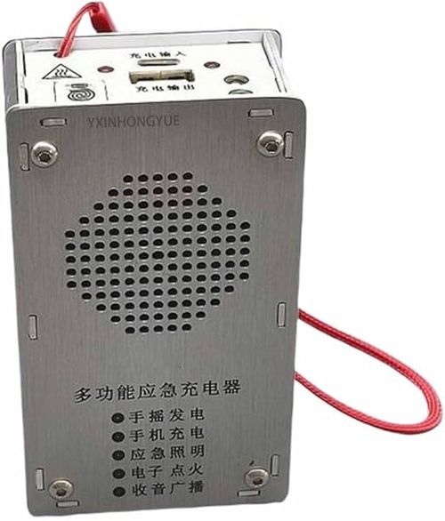 Portable High Power Hand Crank Generator 1000Mah Mini Emergency Power Supply Equipped with LED Lighting for Outdoor Camping, Hiking, Emergency Charging