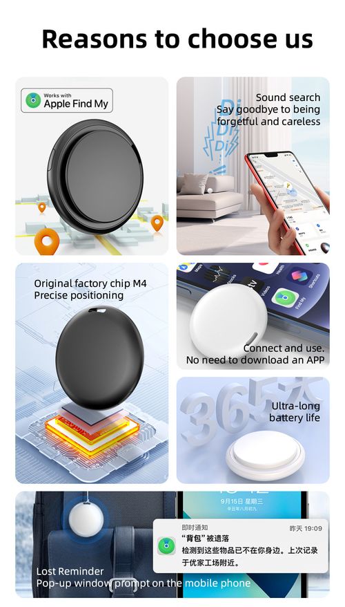 Air Tracker Tag (1-Pack) – Supports Find My(iOS only)