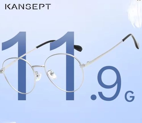 Unique Style Large Tail Leg Eyeglass Frame Artistic Clear Lens Trendy Unisex Glasses for Men and Women