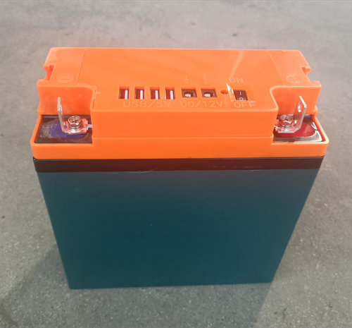 Portable 12V 20A USB Rechargeable Battery Modified Universal Shell Accessory Kit  Orange + handle + charger