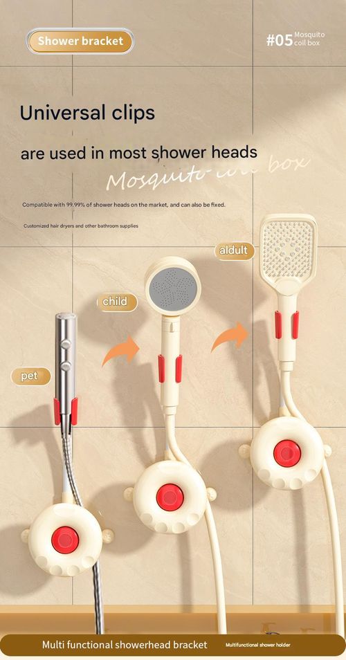 Movable suction cup shower head bracket, wall-mounted, no-drill shower head base holder for home bathrooms.