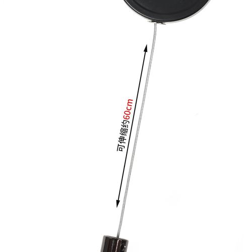 Outdoor Anti-Theft Retractable Phone Lanyard, With Secure Clip Metal 360° Tether Tab, Lightweight Lanyard Holder