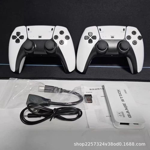 M15 Retro Game Console, a plug-and-play device with pre-installed classic games.