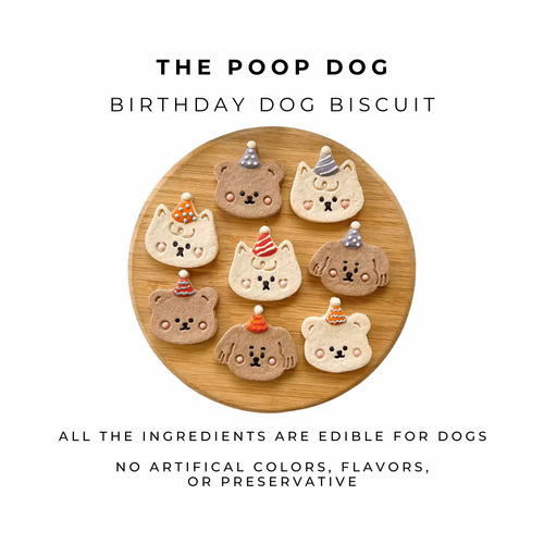 Birthday Dog Biscuit