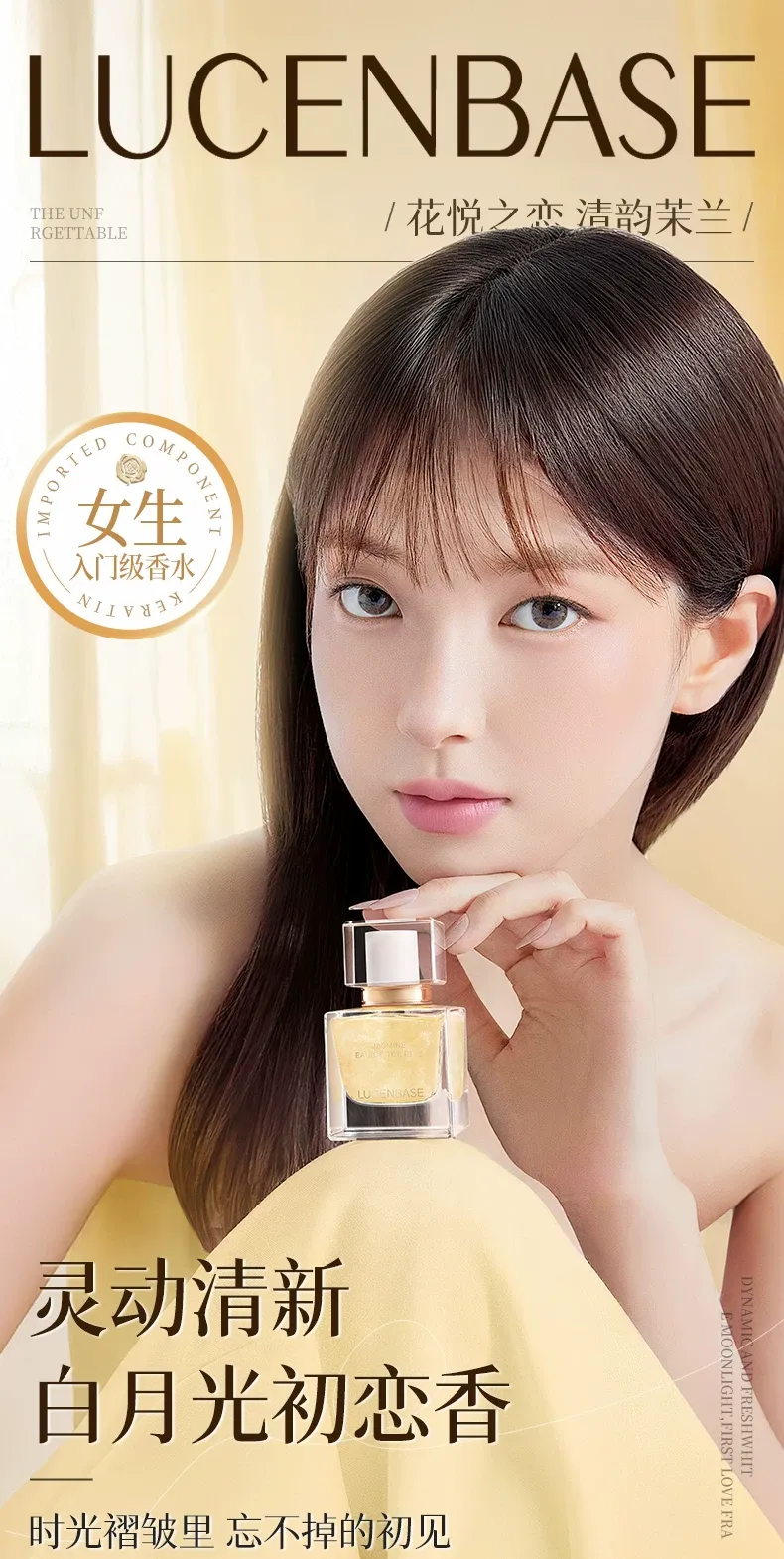 productThumbnail