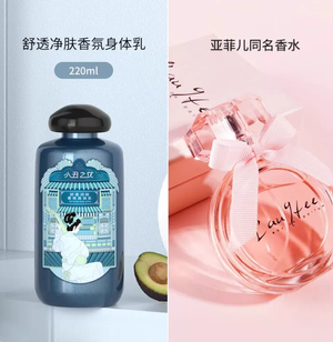 productThumbnail