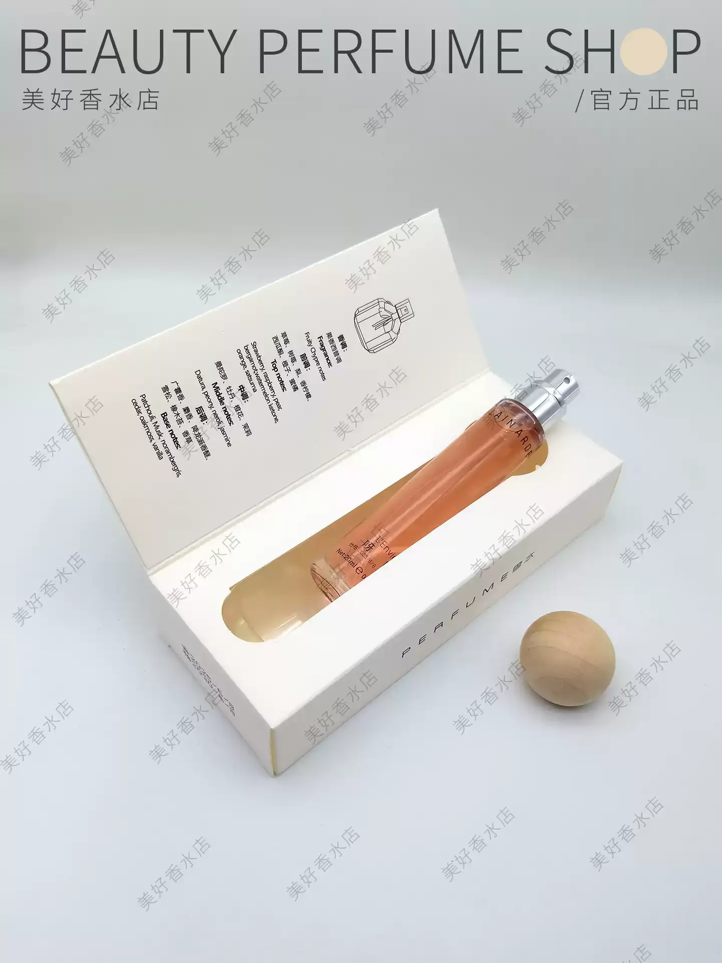 productThumbnail