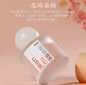 productThumbnail