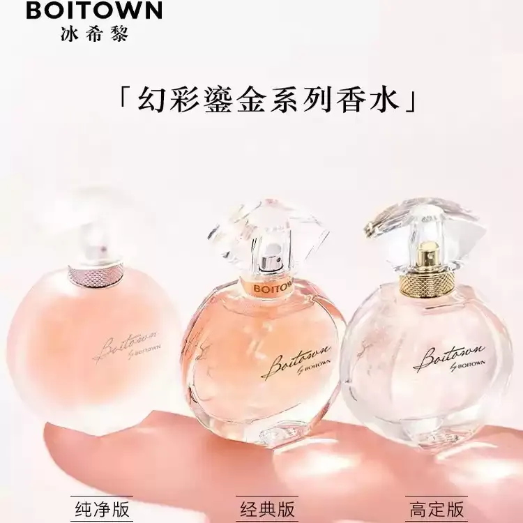 productThumbnail