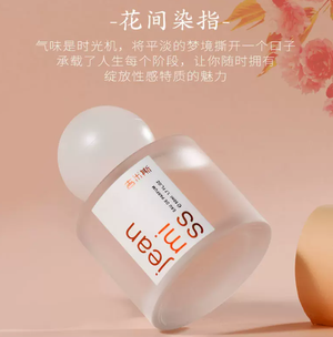 productThumbnail
