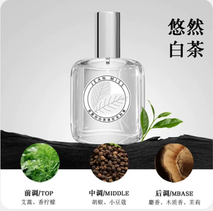 productThumbnail