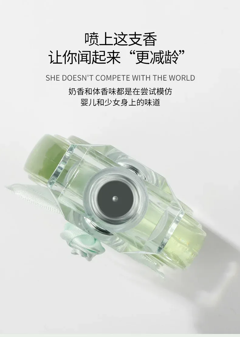 productThumbnail