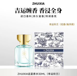productThumbnail