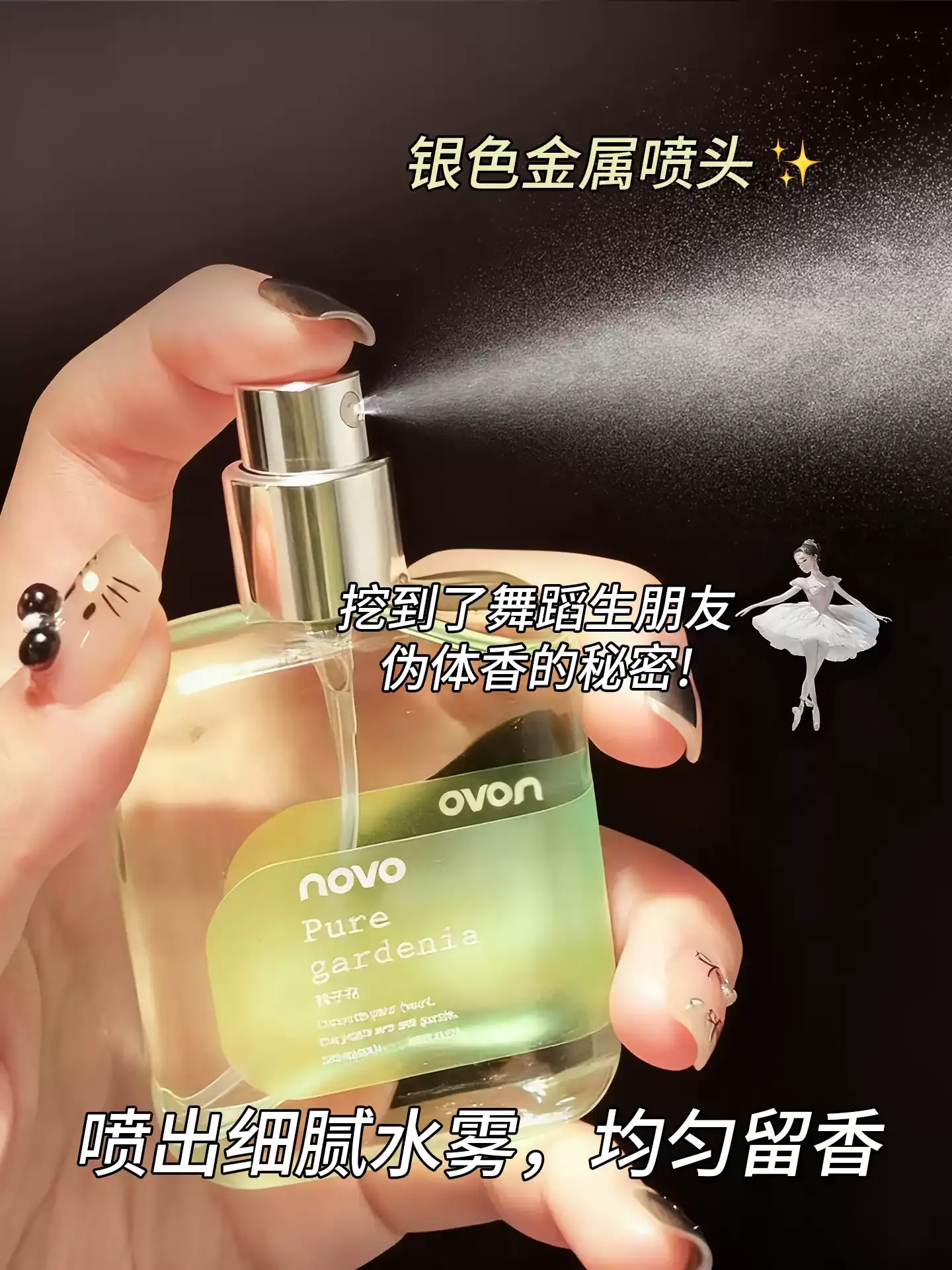 productThumbnail