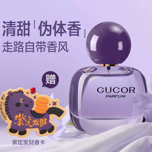 productThumbnail