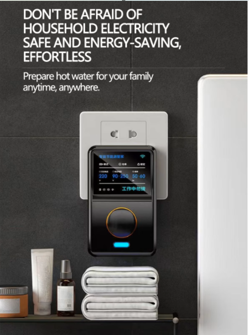 Home Smart Energy Saving Device
