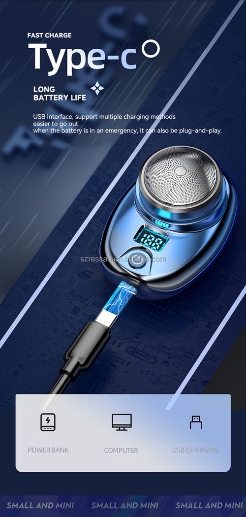 This stylish mini electric shaver offers long - lasting battery life with a visible battery display. It's washable, pocket - sized for easy portability, features a rotary design and comes with magnetic razor heads. Owning it will bring you a fresh feeling every day.
