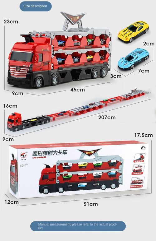 New Boys Gift Toys Big Transform Folding Truck 207CM Railway Storage Toys Car with 8 Pcs Alloy Car Model