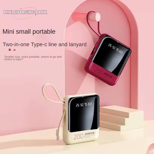 20000mAh large-capacity mini portable fast-charging power bank