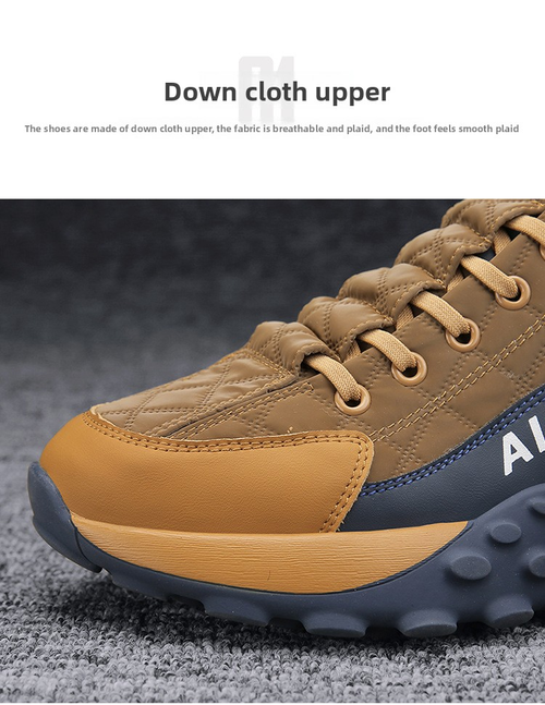 Men's Thick-Sole Heightening Sports Running Shoes - Casual Board Sneakers