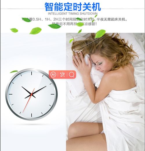 Multifunctional 12 inch solar AC or DC rechargeable oscillating head adjustable speed rechargeable mobile phone lighting fan set