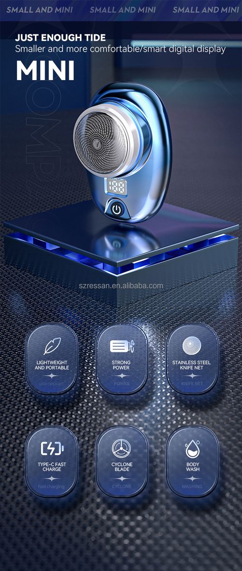 This stylish mini electric shaver offers long - lasting battery life with a visible battery display. It's washable, pocket - sized for easy portability, features a rotary design and comes with magnetic razor heads. Owning it will bring you a fresh feeling every day.