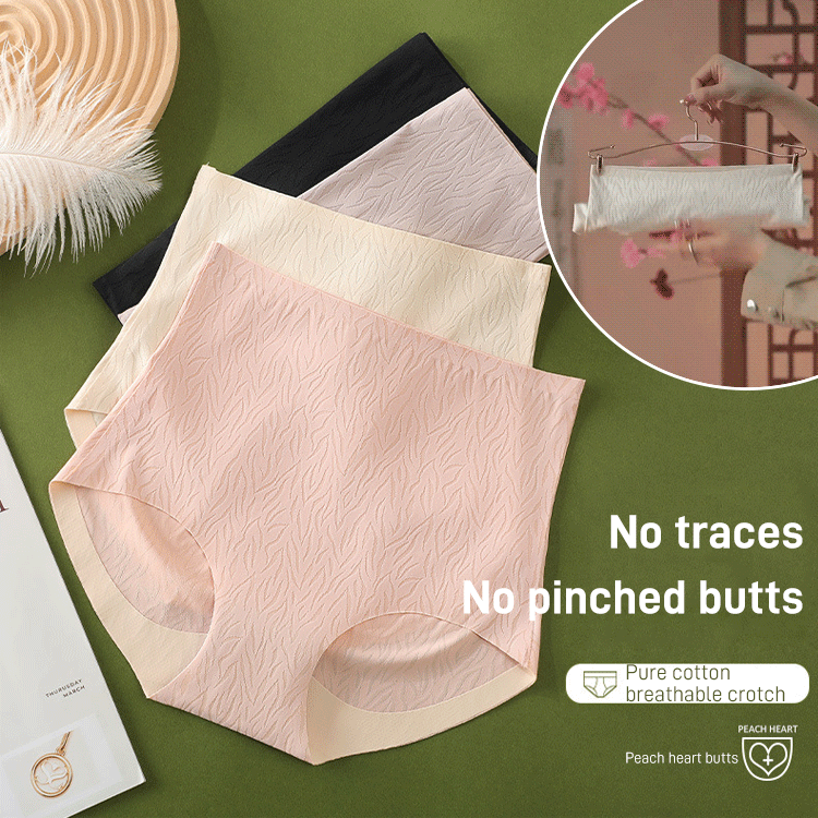 High waisted buttocks lifting panties
