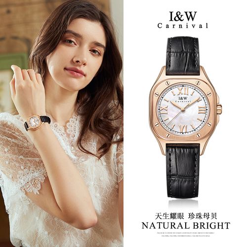 Swiss Quality Big Name Watches Elegant and Fresh Ladies' Watches Malachite Textured Ladies' Watches Selected Cowhide Ladies' Watches