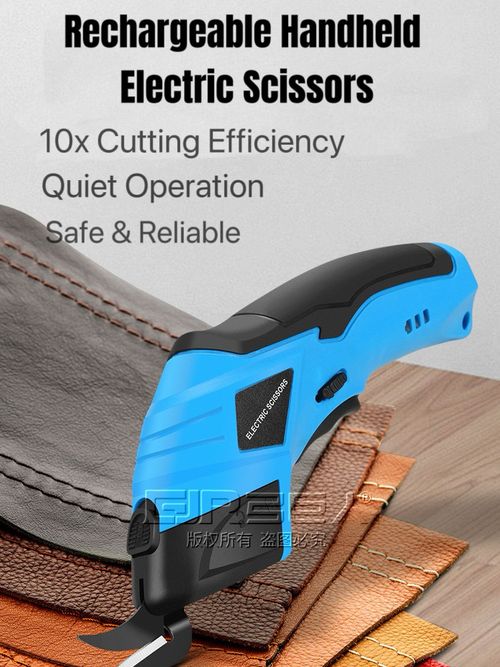 Cordless Electric Scissors, Rechargeable Handheld Power Scissors with Two Blades