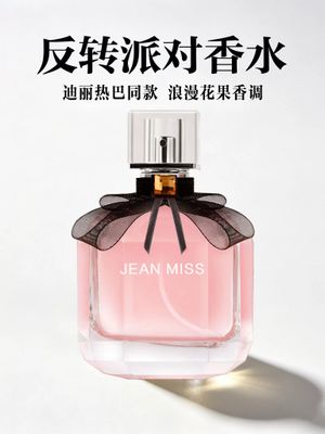 productThumbnail