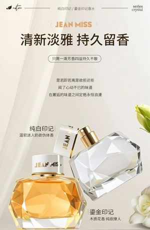 productThumbnail